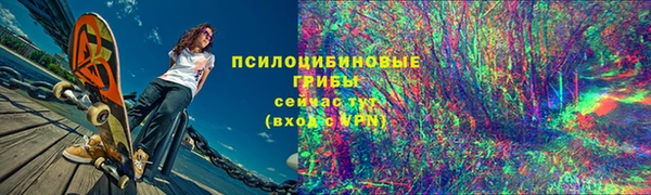 MDMA Волосово